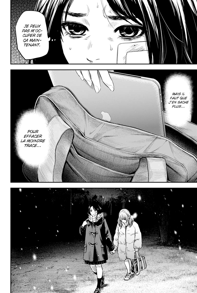 Read Adabana (fr) Manga Online