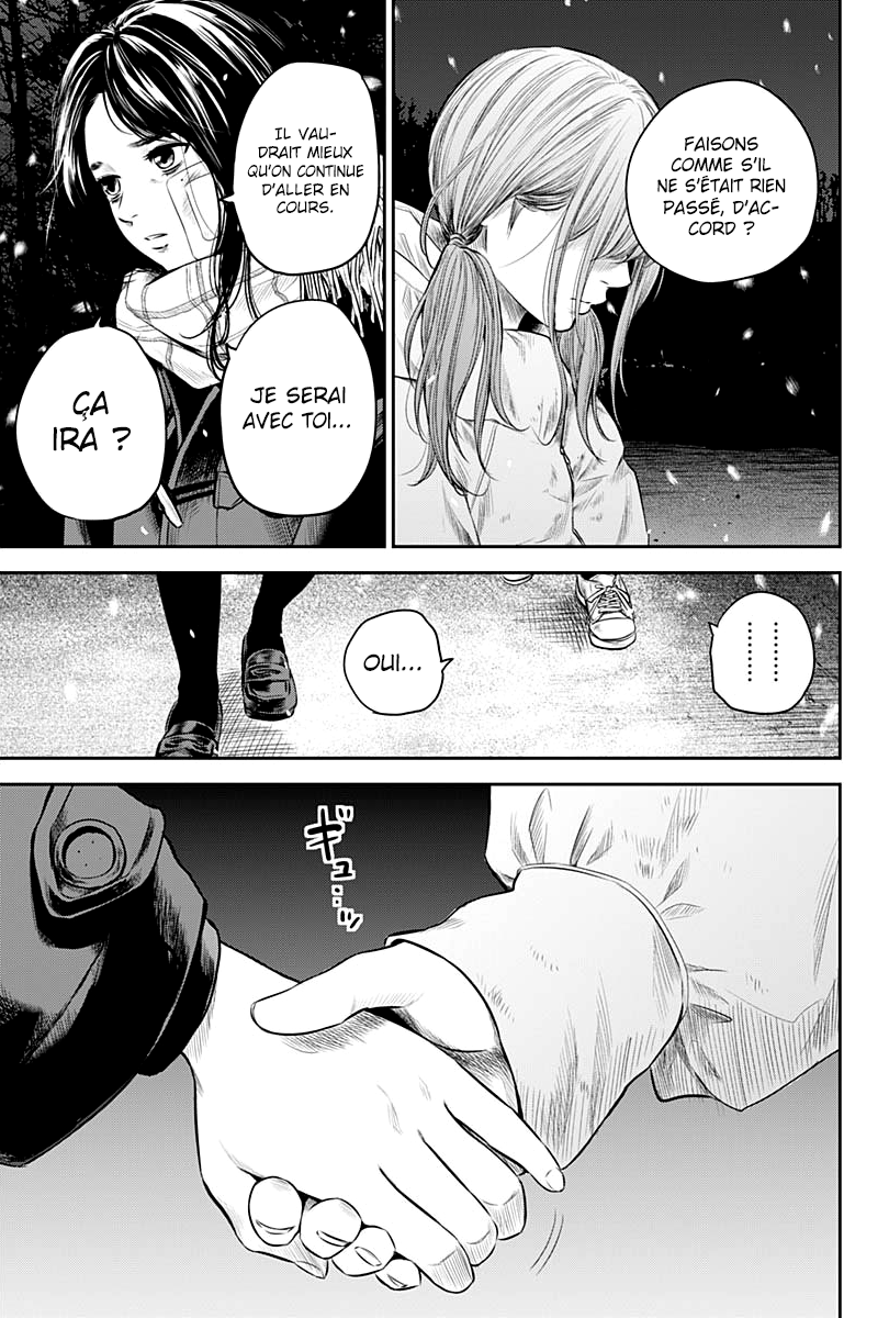 Read Adabana (fr) Manga Online