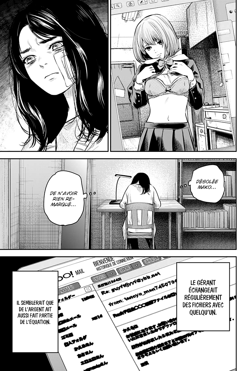 Read Adabana (fr) Manga Online