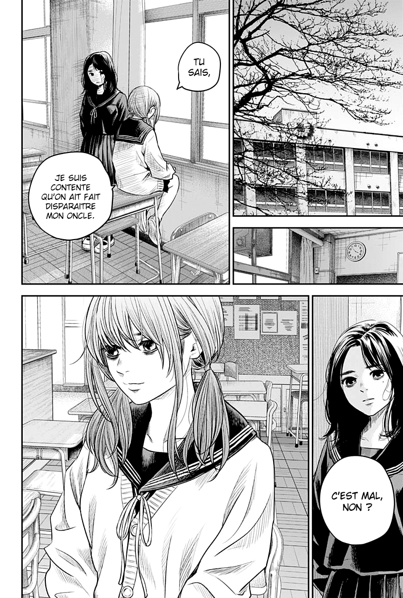 Read Adabana (fr) Manga Online