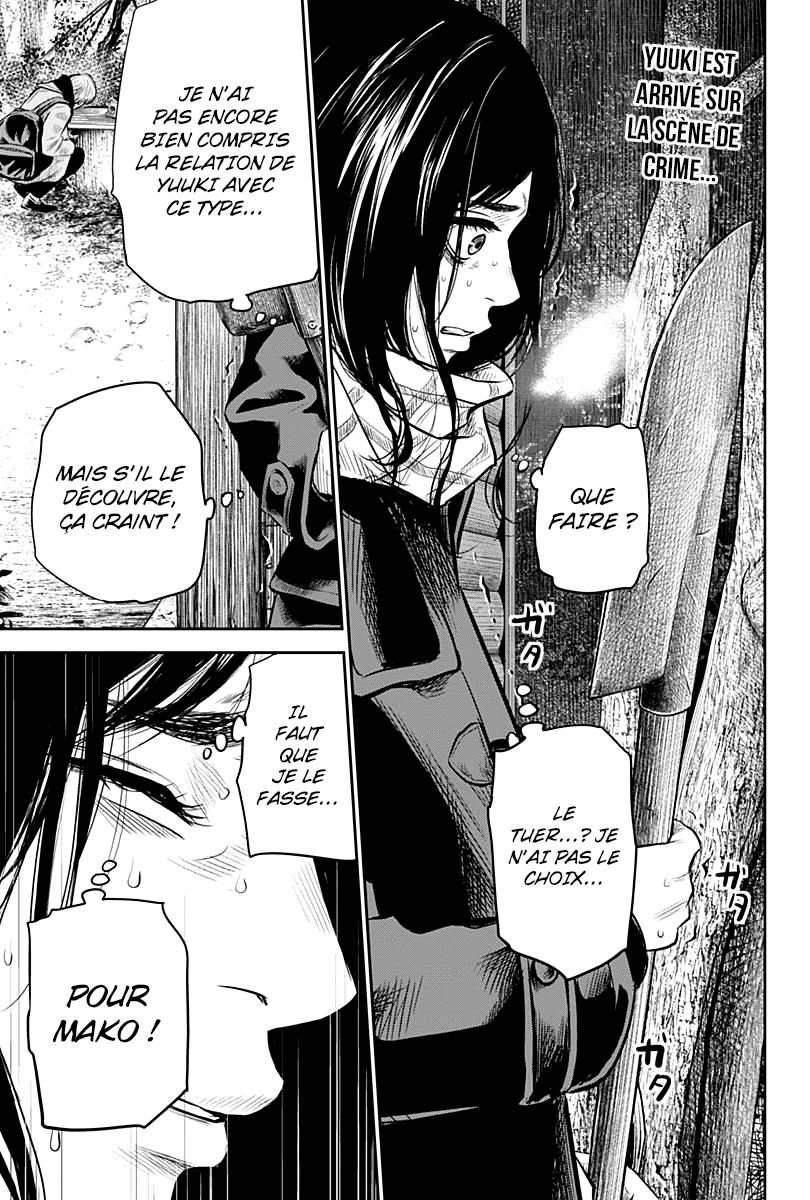 Read Adabana (fr) Manga Online