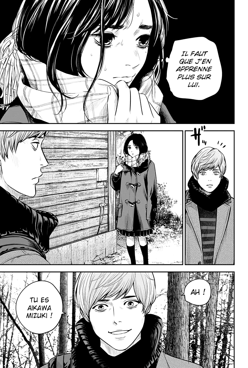 Read Adabana (fr) Manga Online