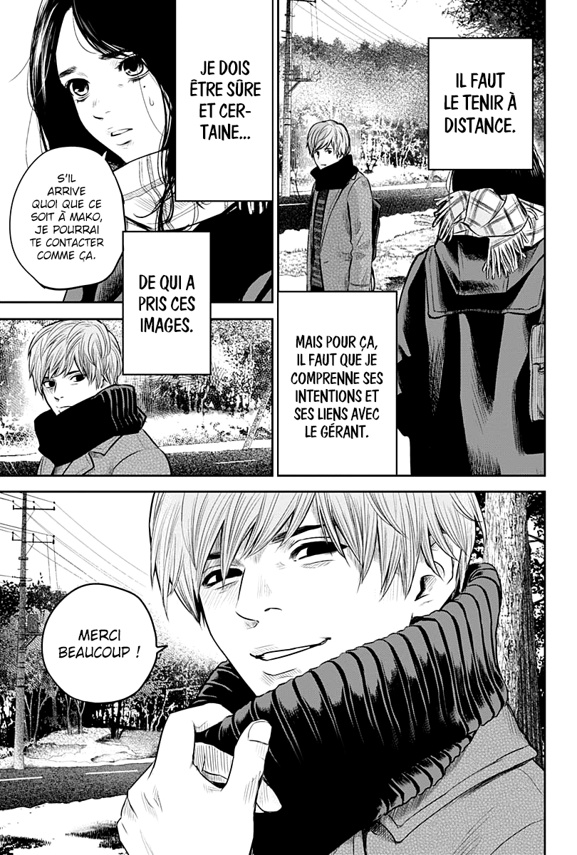 Read Adabana (fr) Manga Online