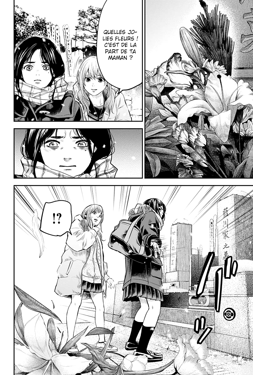 Read Adabana (fr) Manga Online