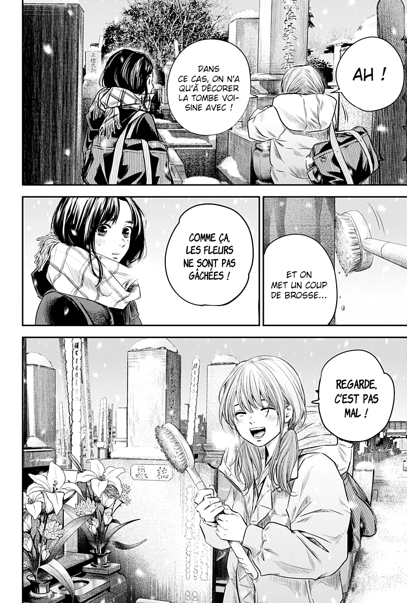 Read Adabana (fr) Manga Online