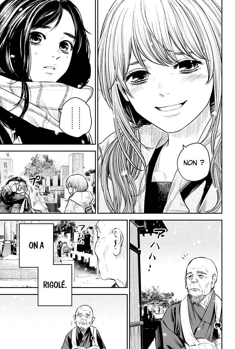 Read Adabana (fr) Manga Online