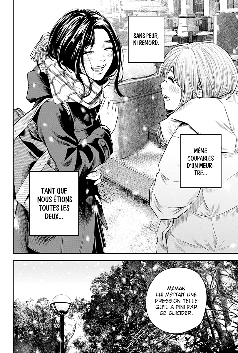 Read Adabana (fr) Manga Online