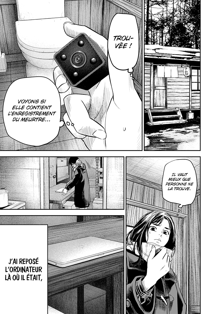 Read Adabana (fr) Manga Online