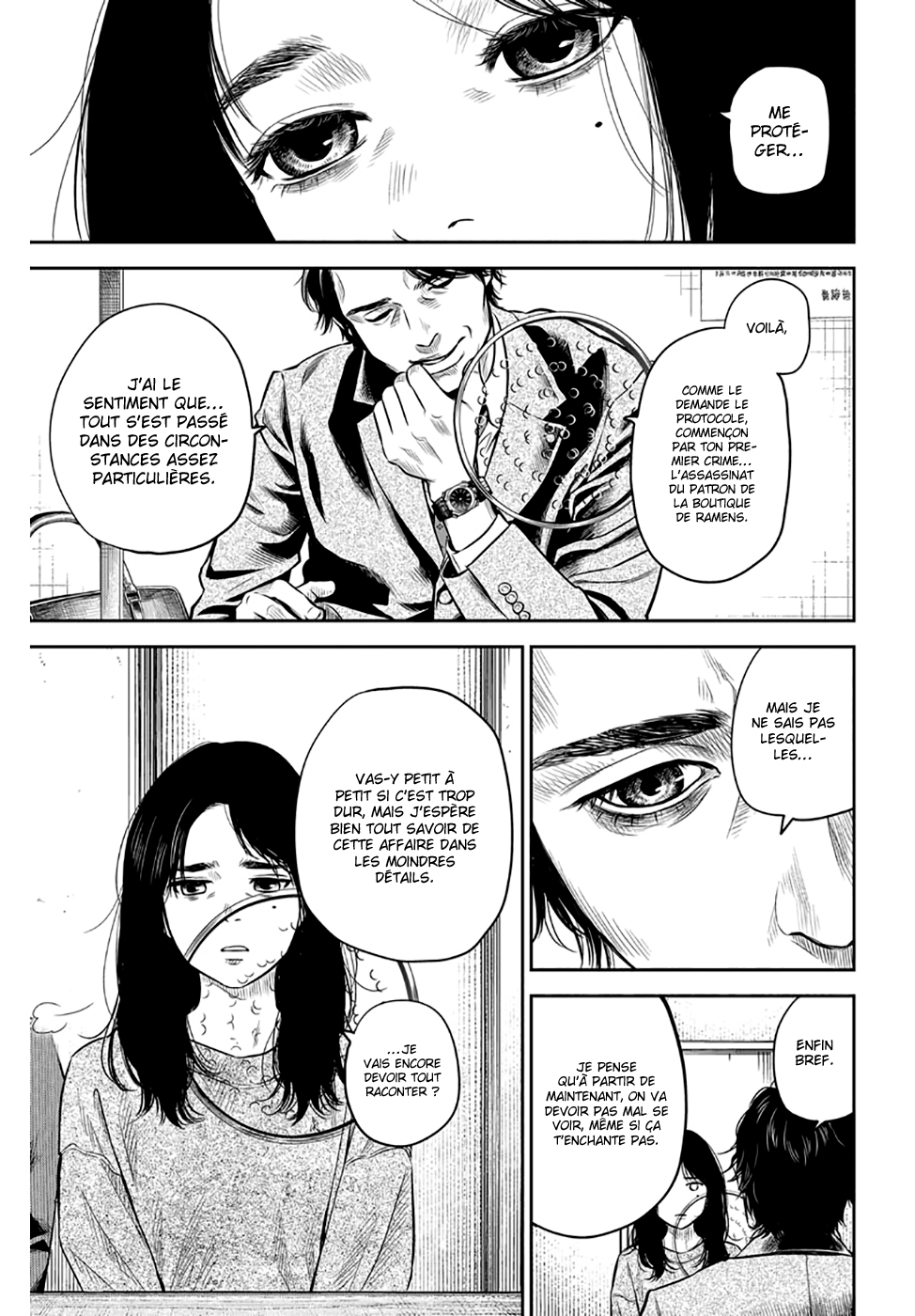 Read Adabana (fr) Manga Online