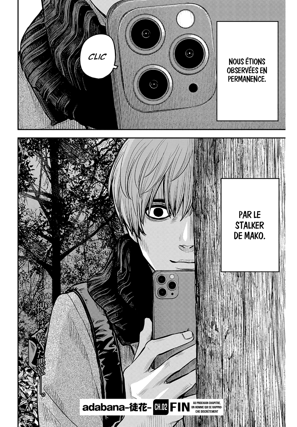 Read Adabana (fr) Manga Online