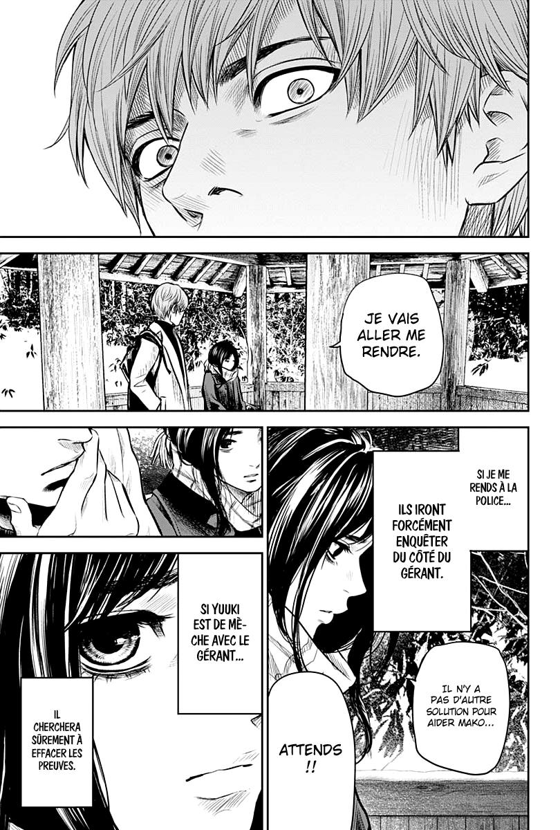 Read Adabana (fr) Manga Online