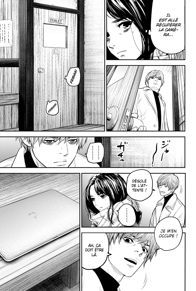 Read Adabana (fr) Manga Online