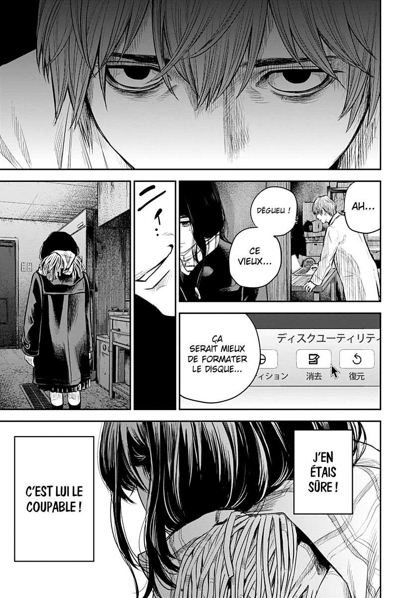 Read Adabana (fr) Manga Online