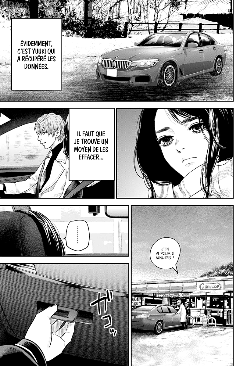 Read Adabana (fr) Manga Online