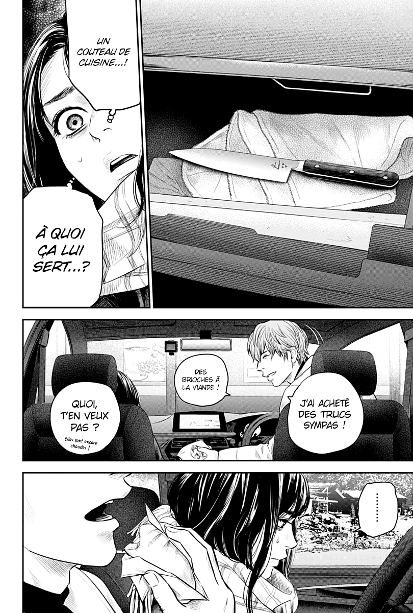 Read Adabana (fr) Manga Online