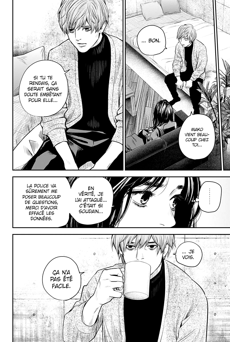 Read Adabana (fr) Manga Online