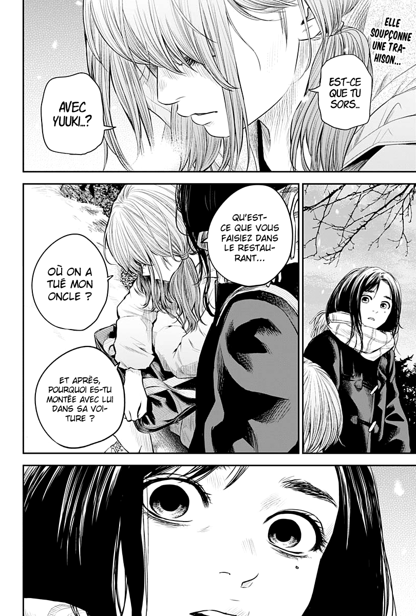 Read Adabana (fr) Manga Online