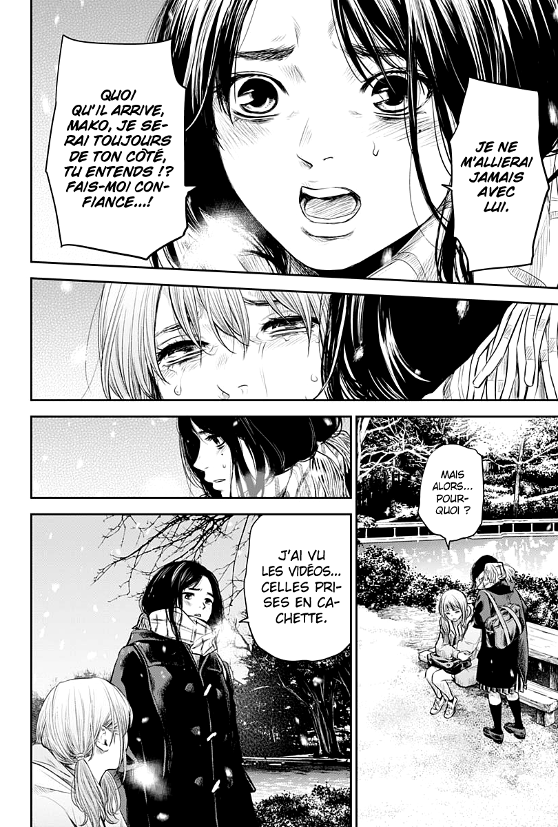 Read Adabana (fr) Manga Online