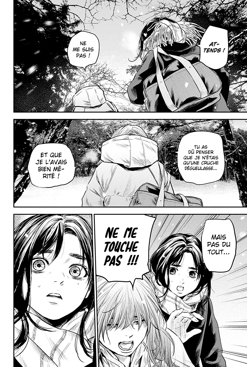 Read Adabana (fr) Manga Online