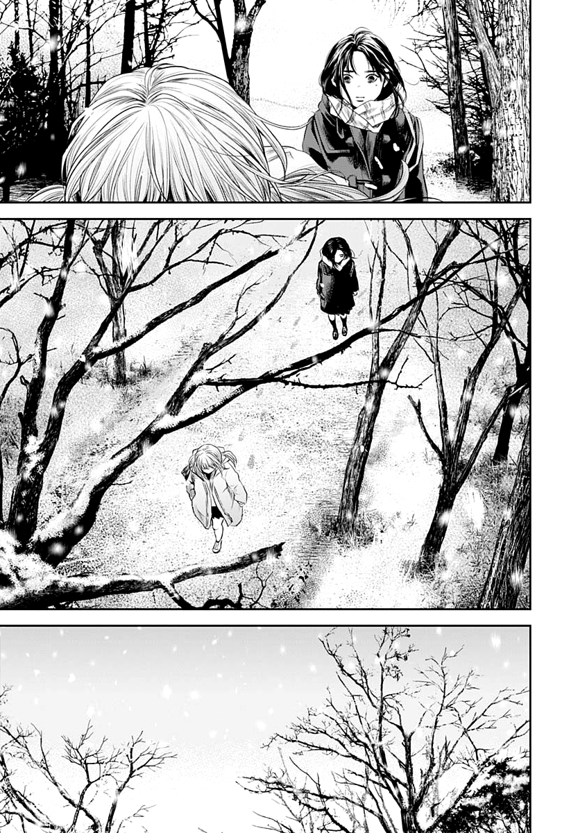 Read Adabana (fr) Manga Online