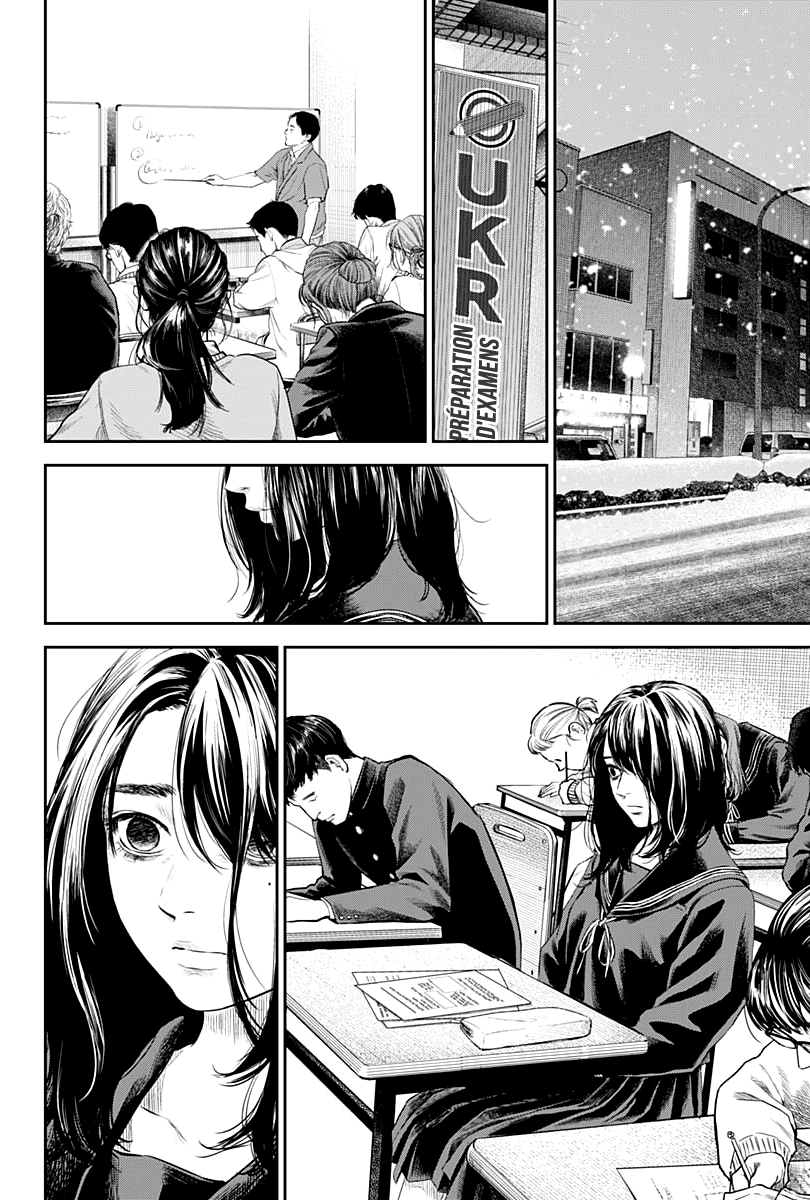 Read Adabana (fr) Manga Online