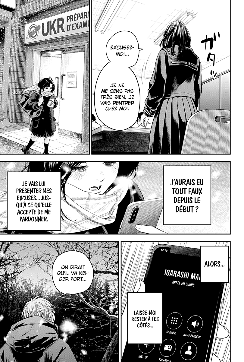 Read Adabana (fr) Manga Online