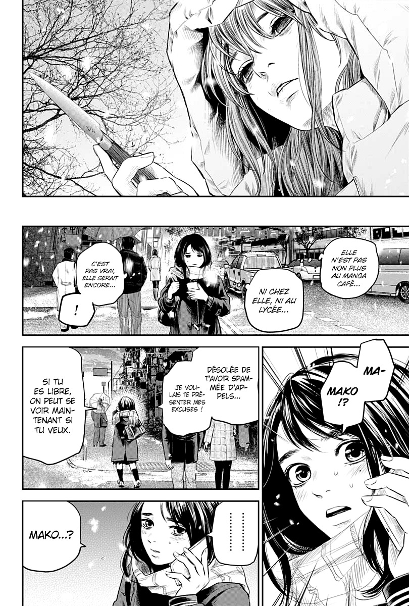 Read Adabana (fr) Manga Online