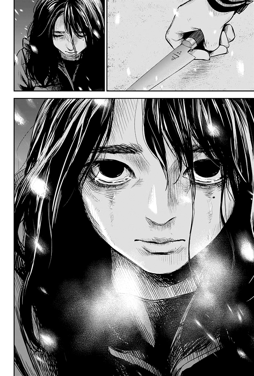 Read Adabana (fr) Manga Online