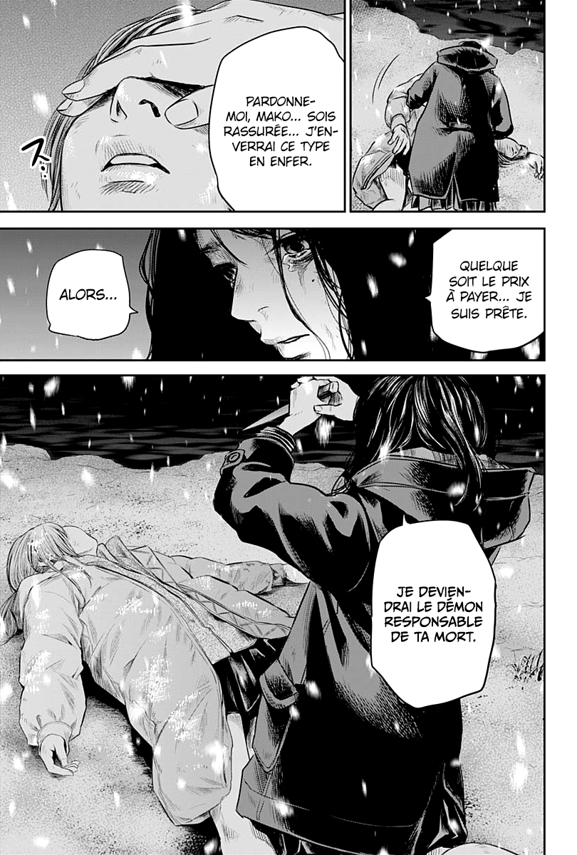 Read Adabana (fr) Manga Online