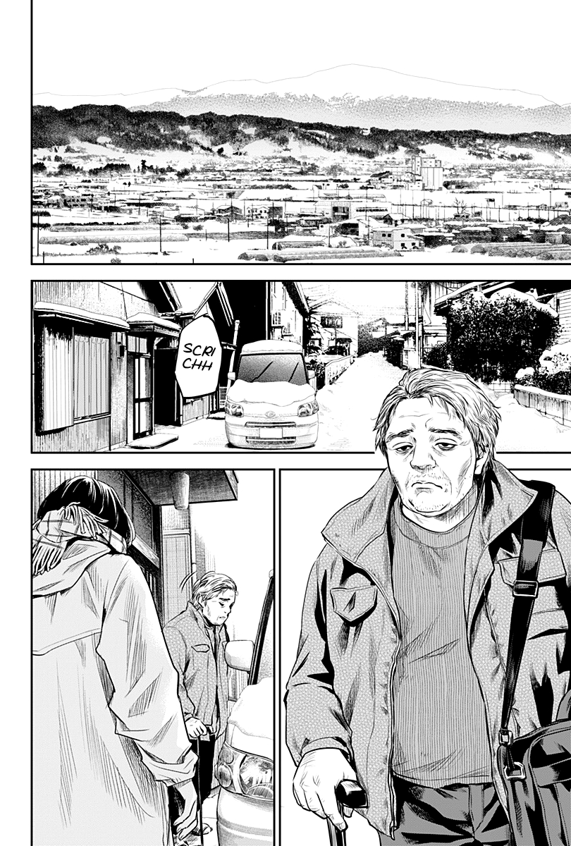 Read Adabana (fr) Manga Online