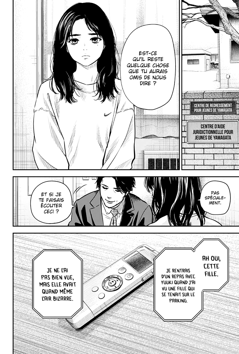 Read Adabana (fr) Manga Online