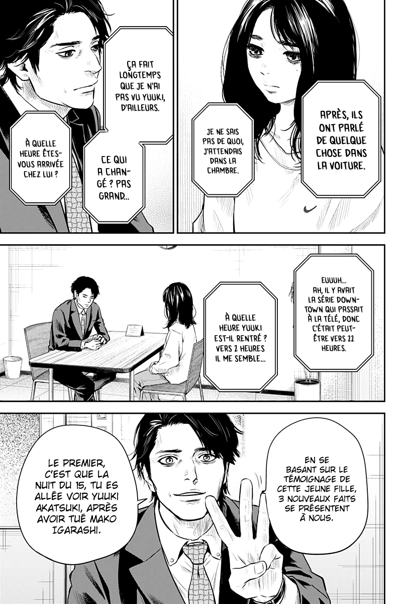 Read Adabana (fr) Manga Online