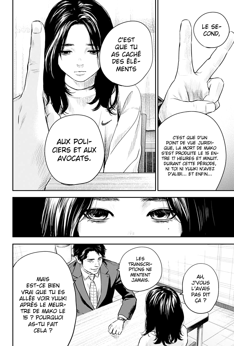 Read Adabana (fr) Manga Online