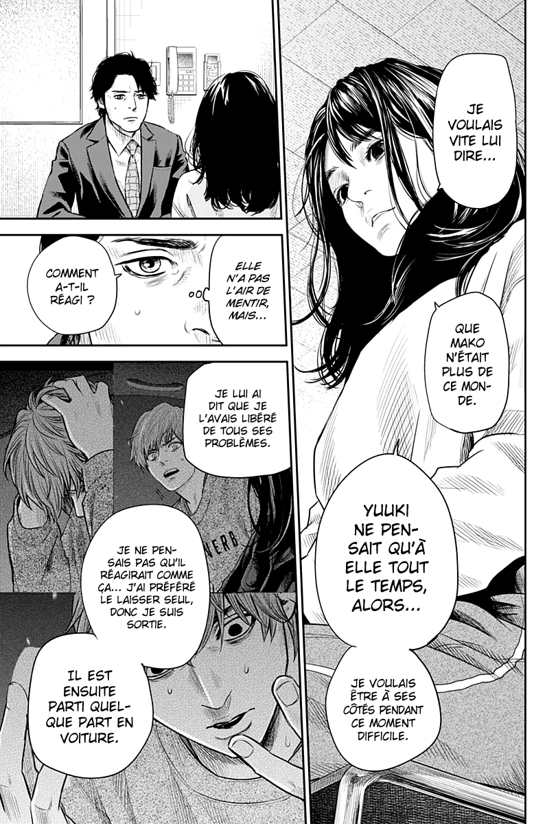 Read Adabana (fr) Manga Online