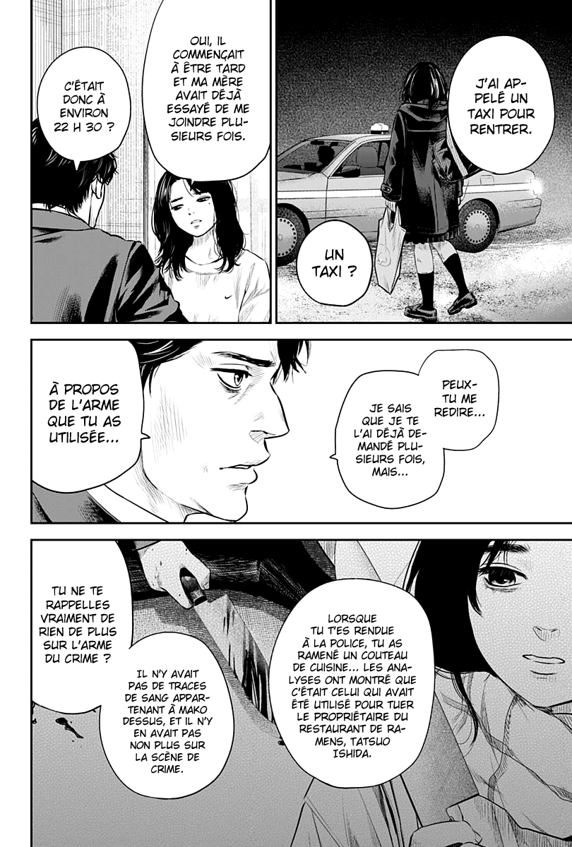 Read Adabana (fr) Manga Online