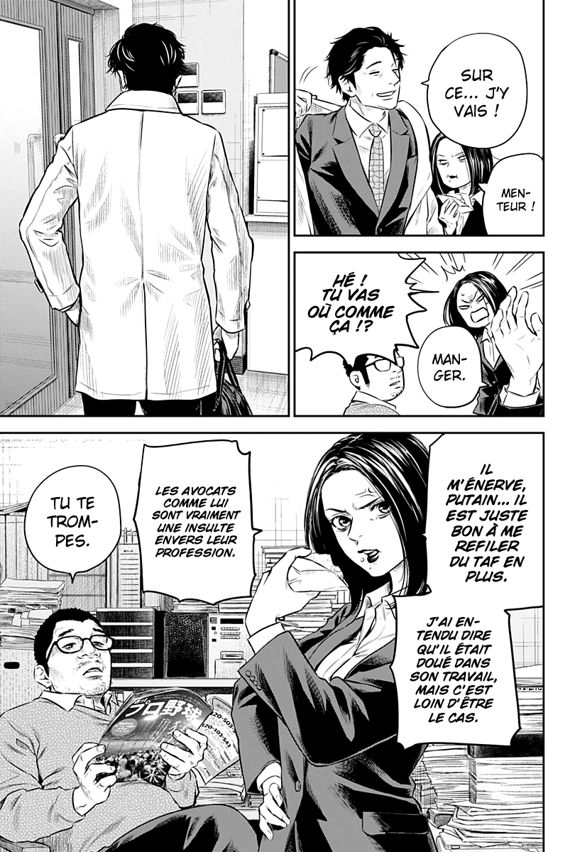 Read Adabana (fr) Manga Online