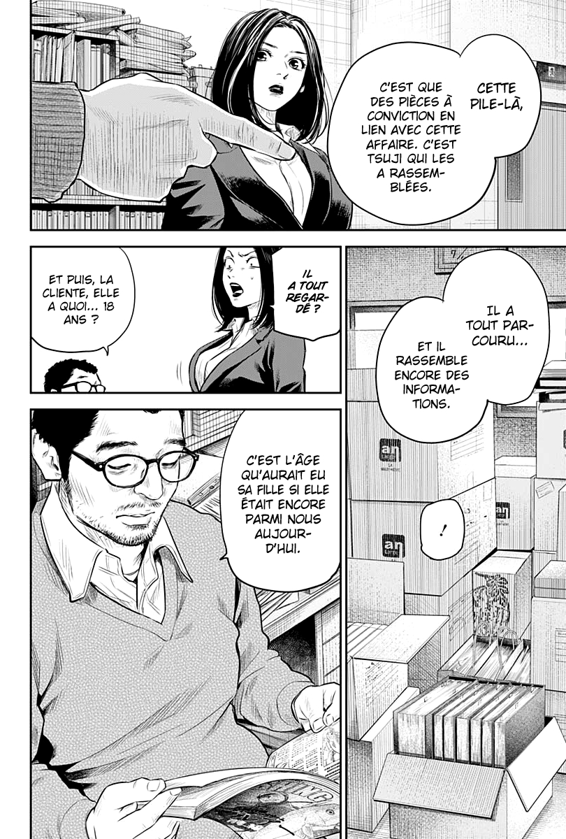 Read Adabana (fr) Manga Online