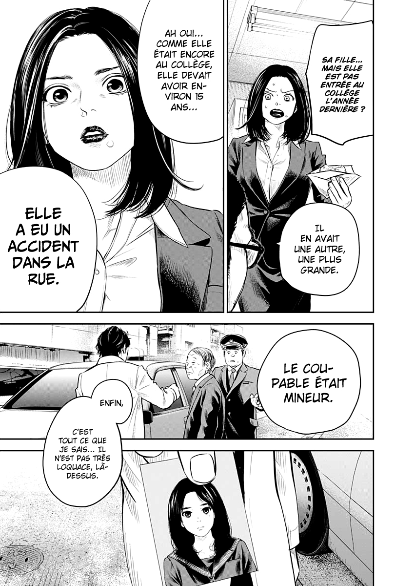 Read Adabana (fr) Manga Online