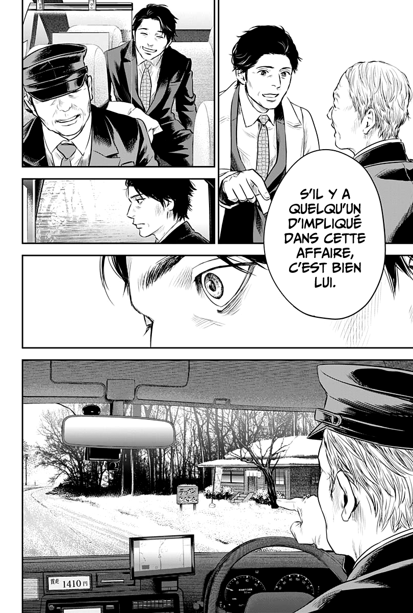 Read Adabana (fr) Manga Online