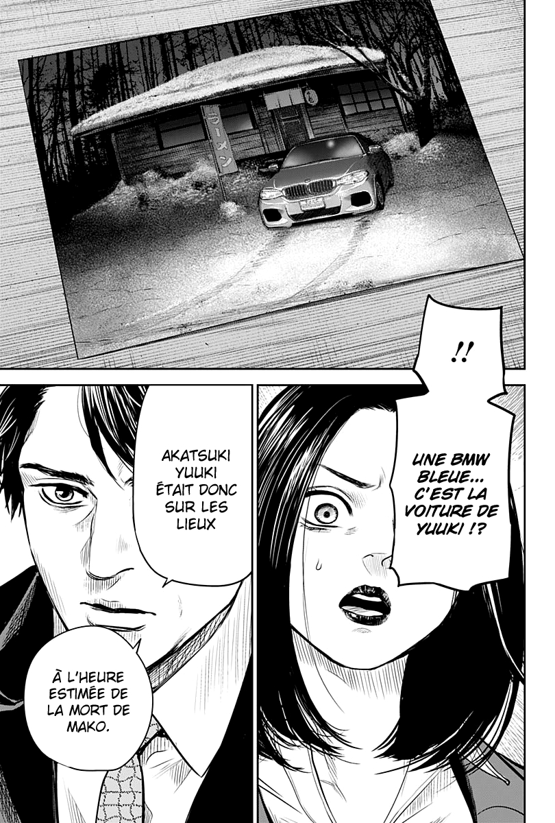 Read Adabana (fr) Manga Online