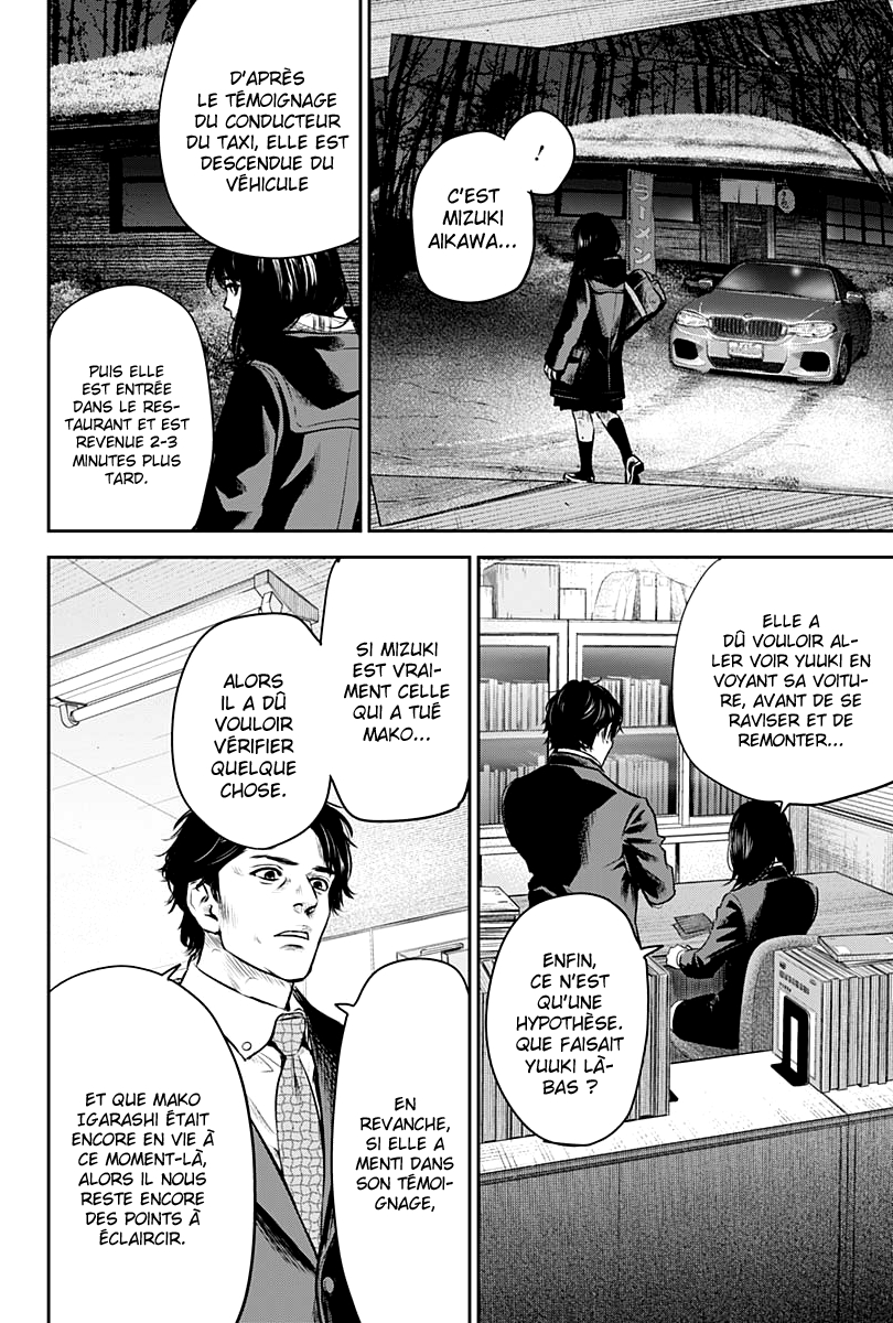 Read Adabana (fr) Manga Online