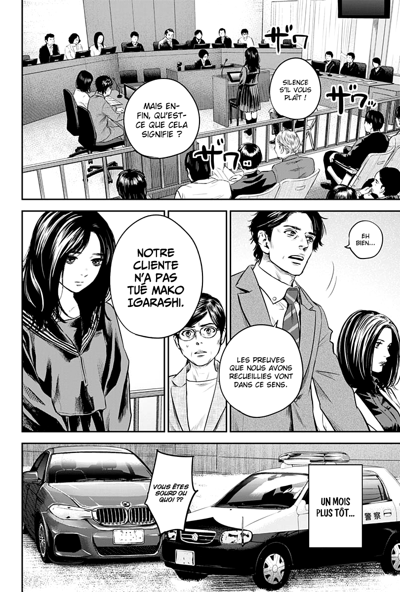 Read Adabana (fr) Manga Online