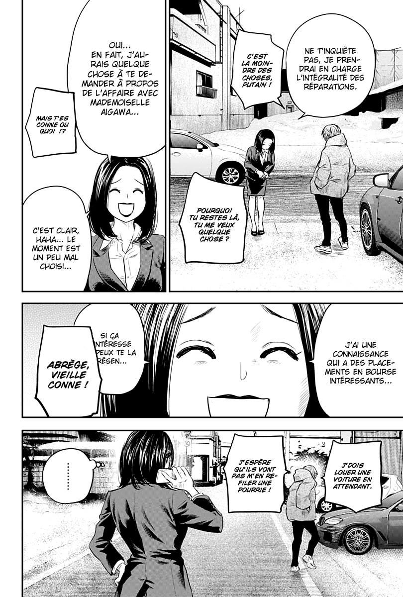 Read Adabana (fr) Manga Online