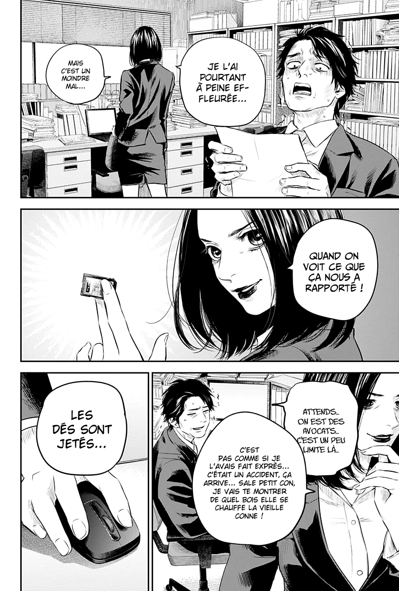 Read Adabana (fr) Manga Online