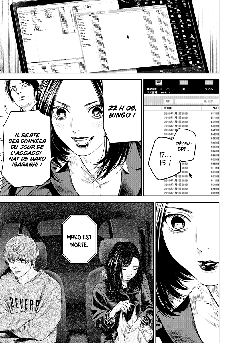 Read Adabana (fr) Manga Online