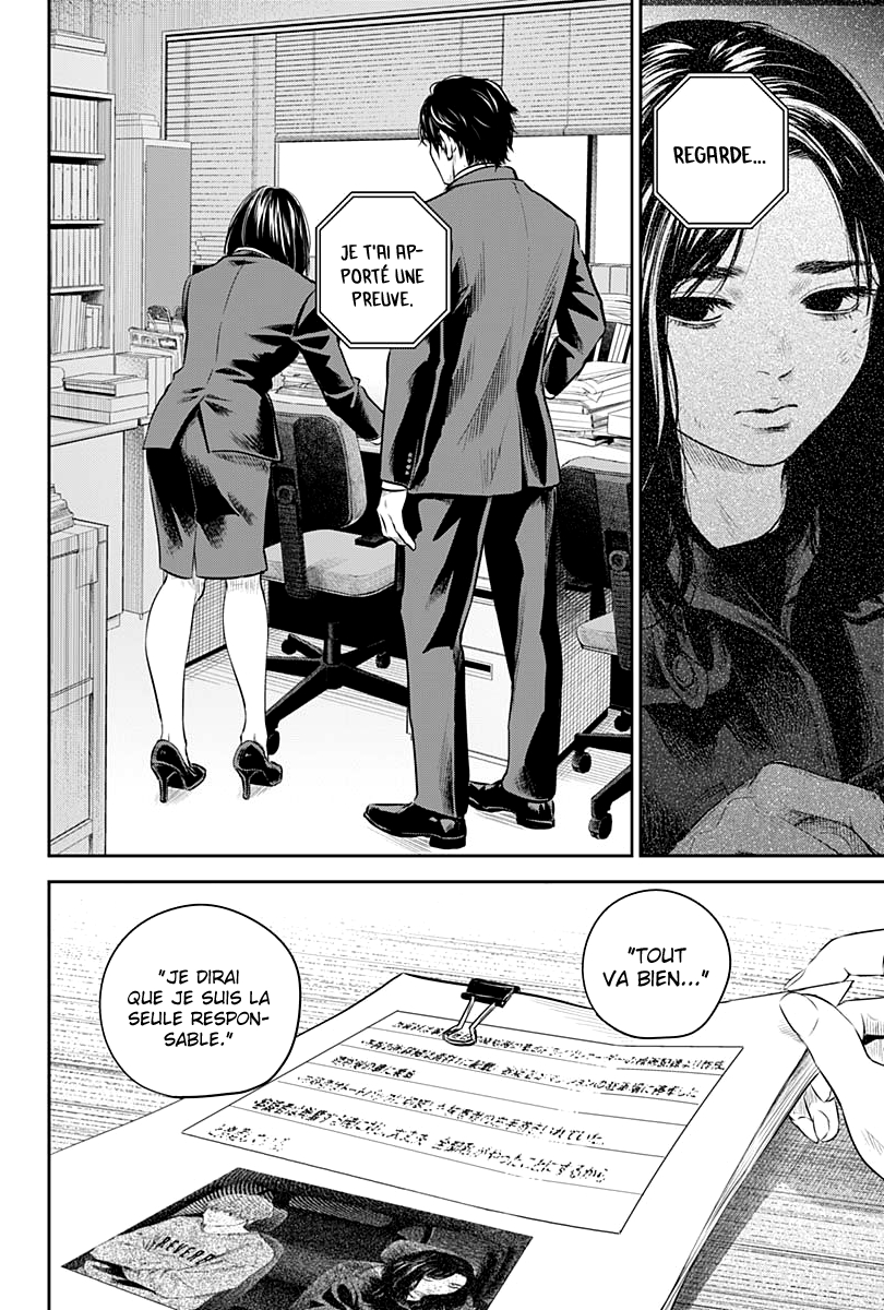 Read Adabana (fr) Manga Online