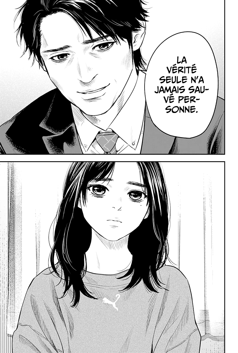 Read Adabana (fr) Manga Online