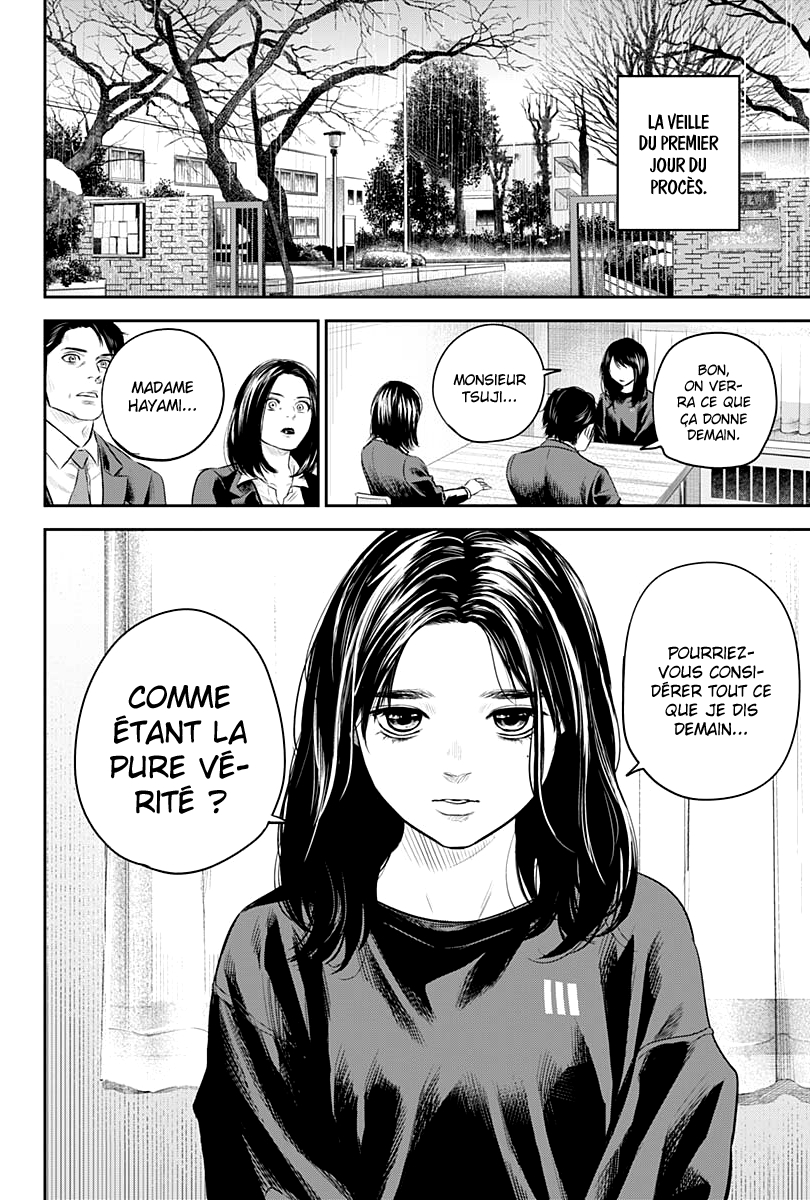 Read Adabana (fr) Manga Online