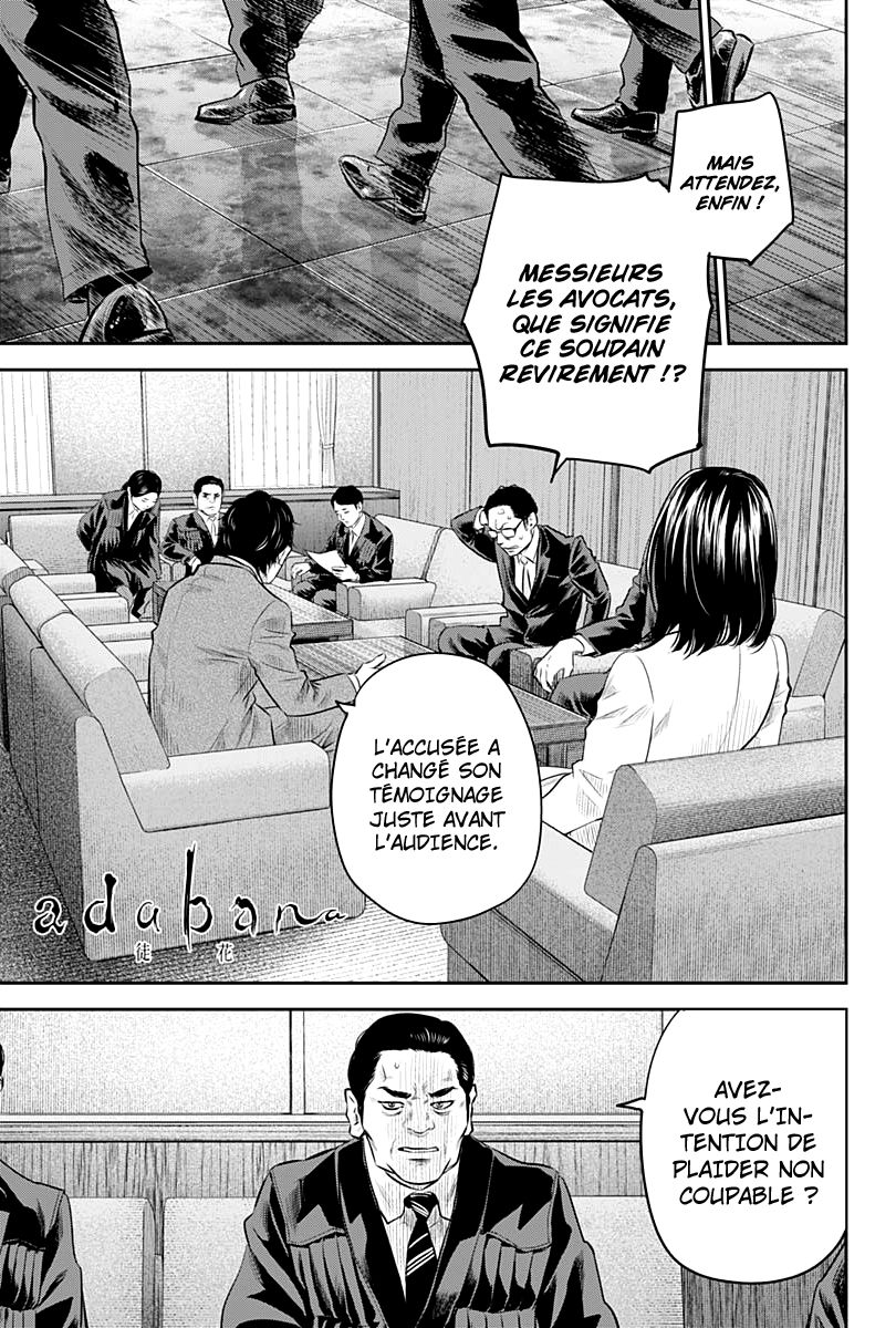 Read Adabana (fr) Manga Online