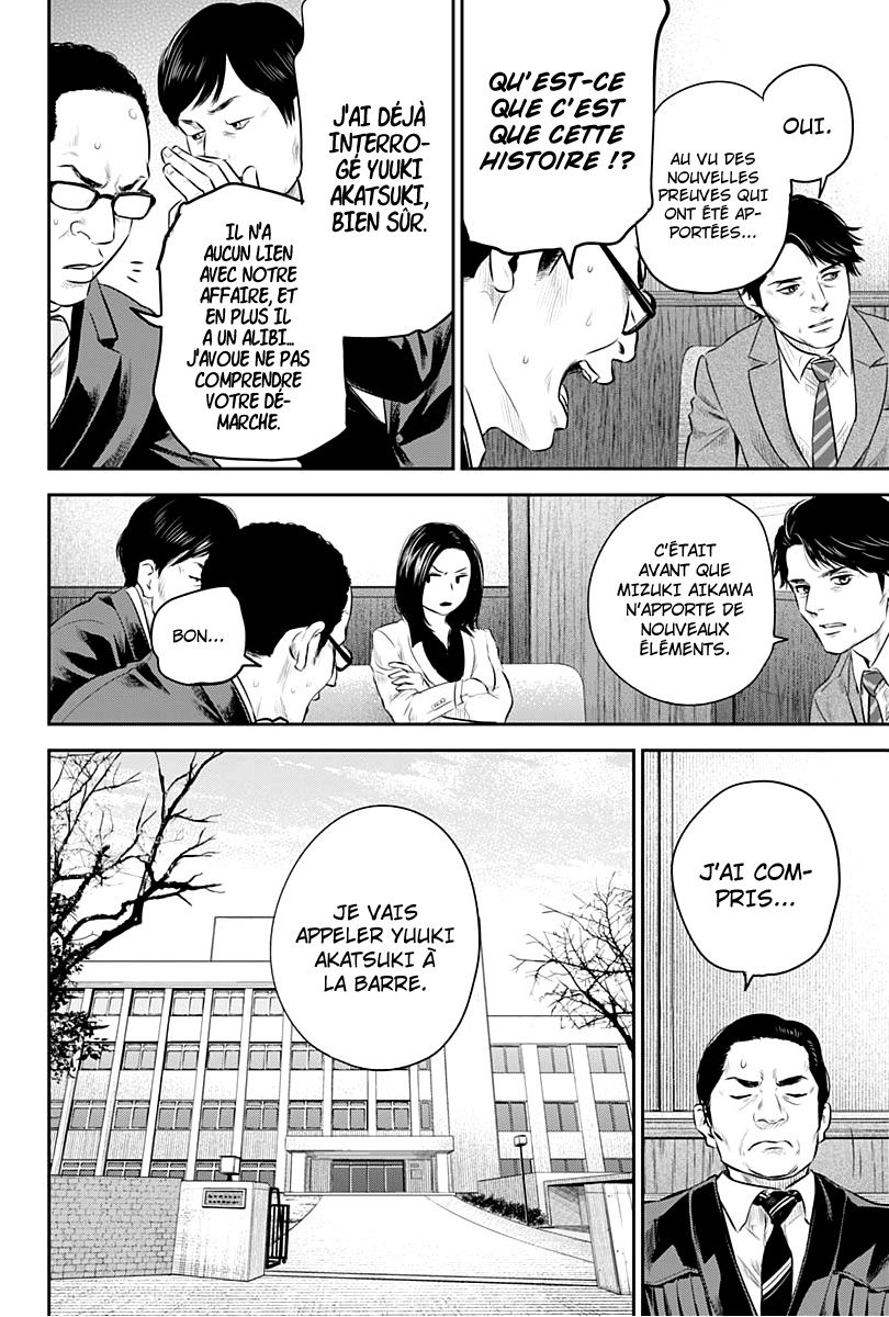 Read Adabana (fr) Manga Online